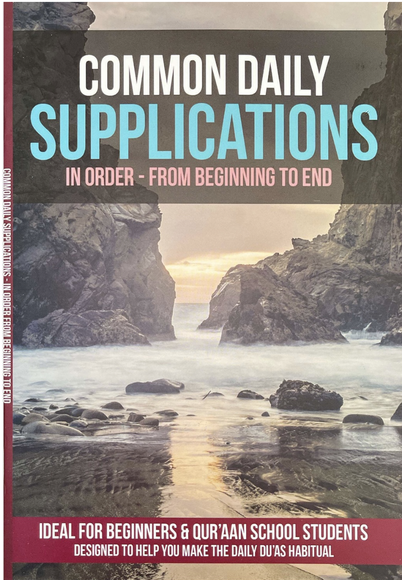 Common-Daily-Supplications (Part 1)